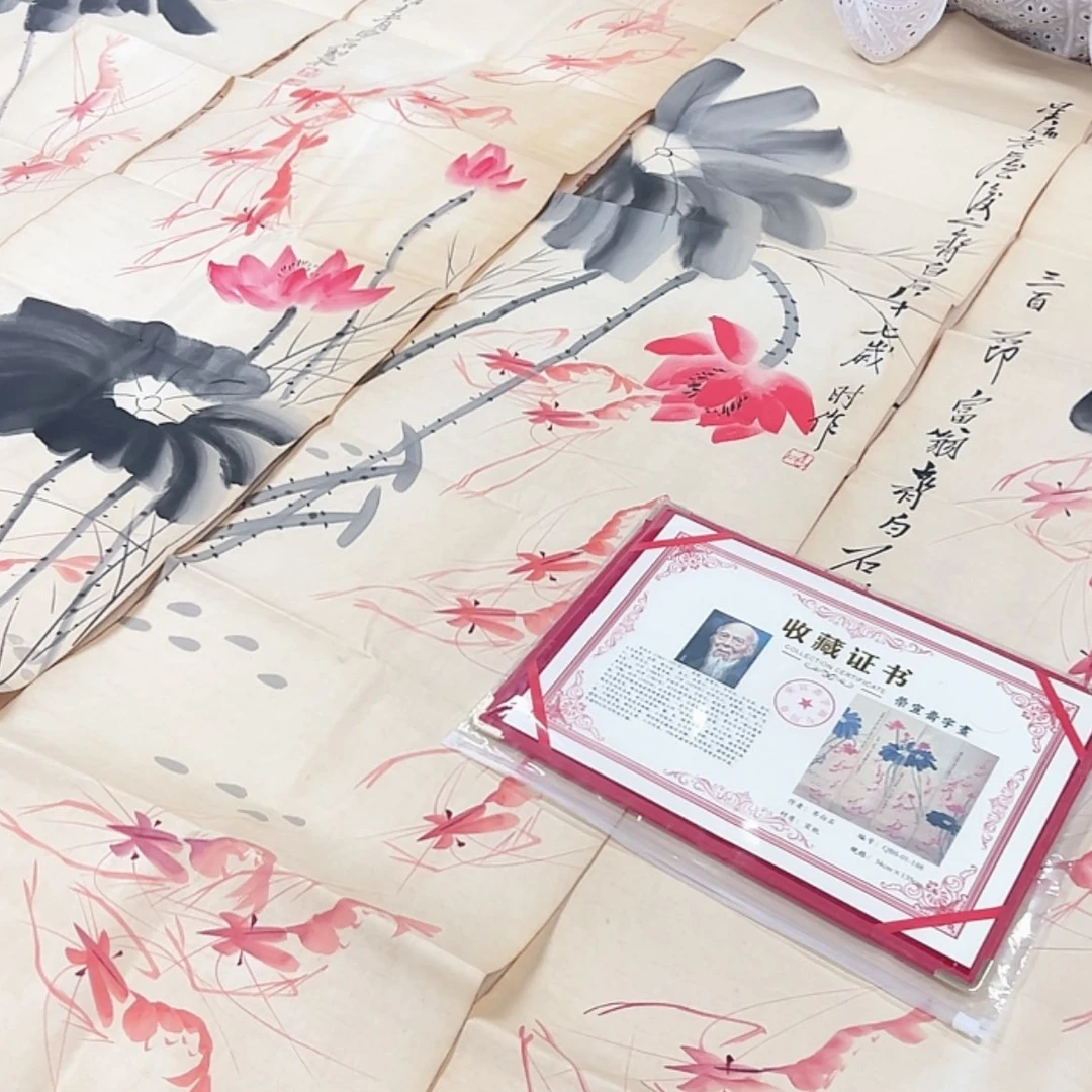 【闪购商品】书法老师