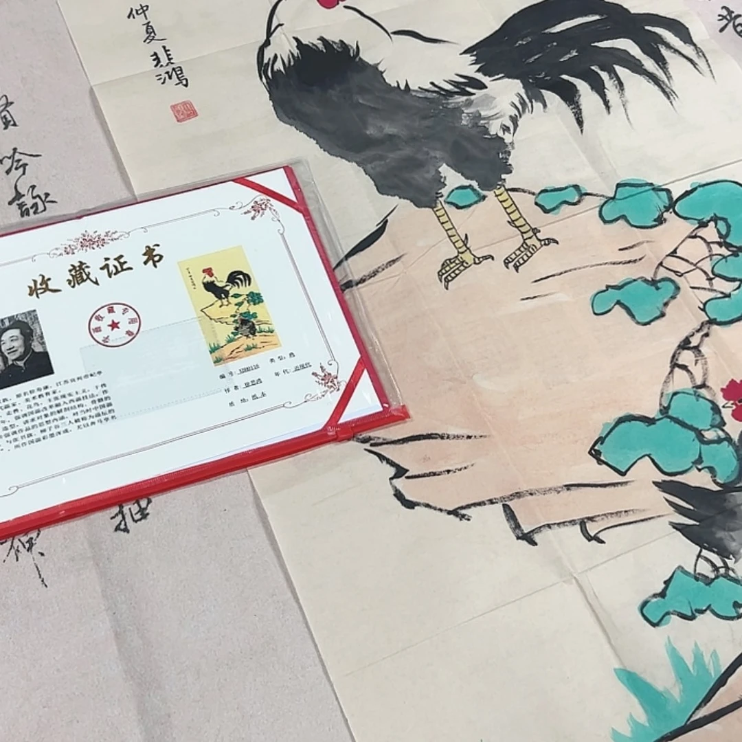 【闪购商品】书法老师