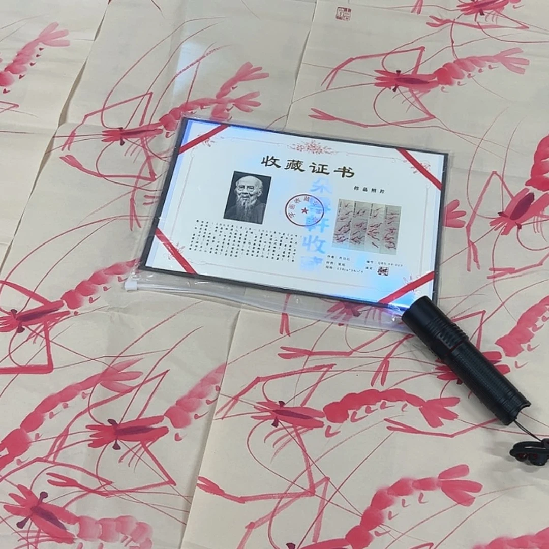 【闪购商品】书法老师