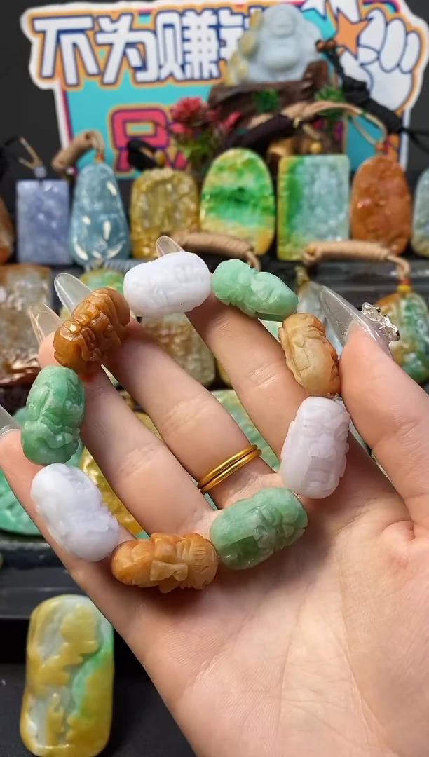 【闪购商品】翡翠颈饰未镶嵌翡翠A货