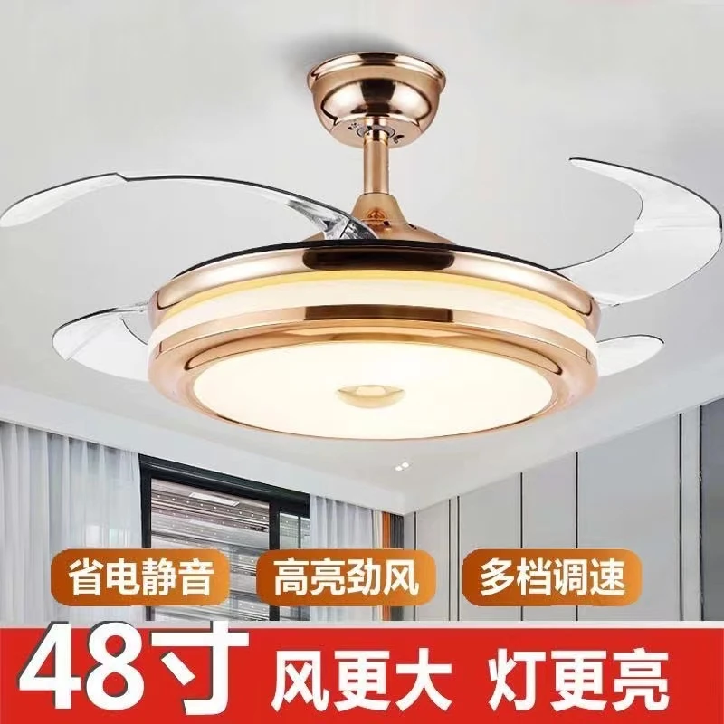 风扇灯隐形吸顶吊扇灯客厅餐厅卧室LED简约省电变频遥控风扇吊灯