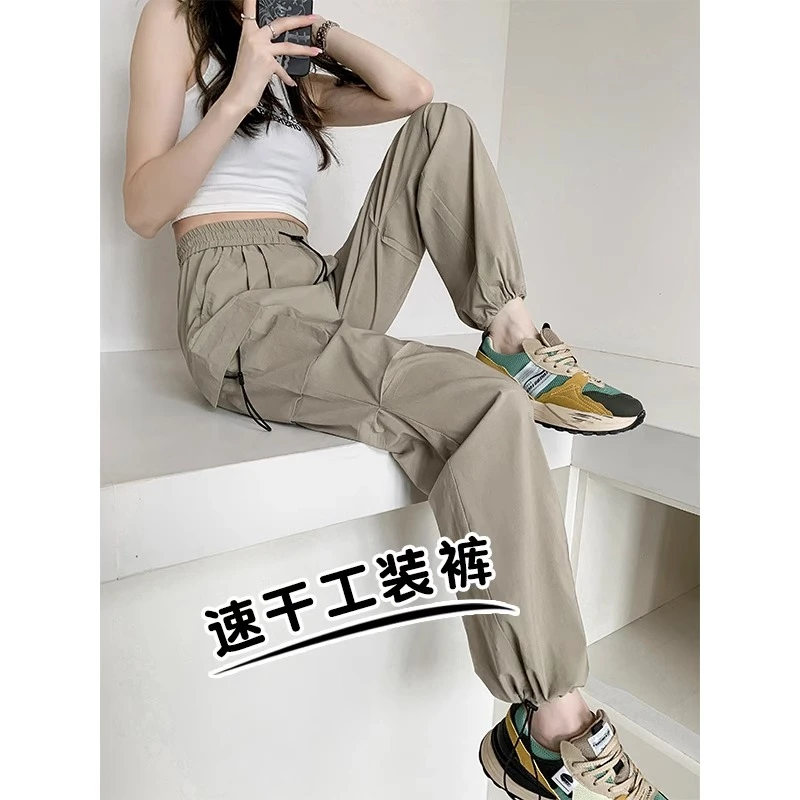 冰丝工装裤女夏季薄款2023新款束脚裤高腰休闲阔腿美式速干运动裤