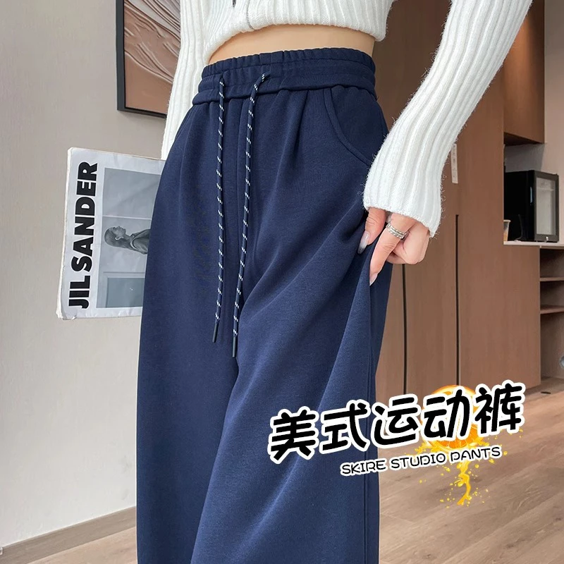 加绒运动卫裤女秋冬2024新款高腰显瘦垂感窄版直筒休闲加厚阔腿裤