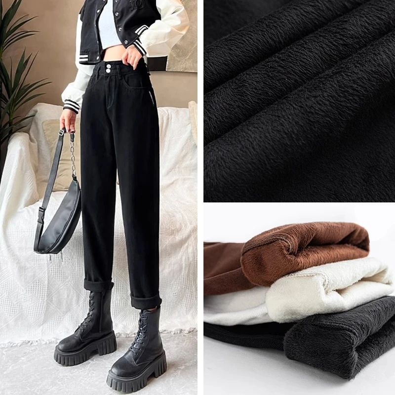 黑色牛仔裤女加绒加厚秋冬高腰宽松显瘦哈伦裤梨形身材直筒老爹裤