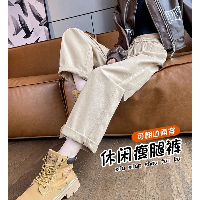 卡其色工装裤女春秋2023新款高腰显瘦哈伦裤小个子休闲直筒老爹裤