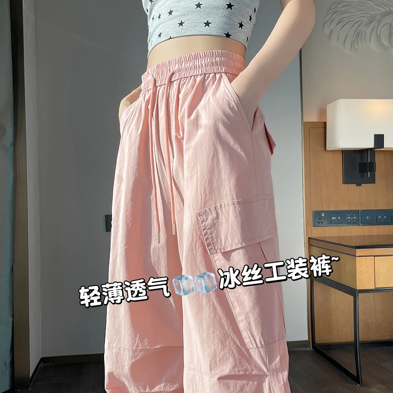 速干工装裤女夏季薄款2025新款高腰显瘦小个子美式束脚运动阔腿裤