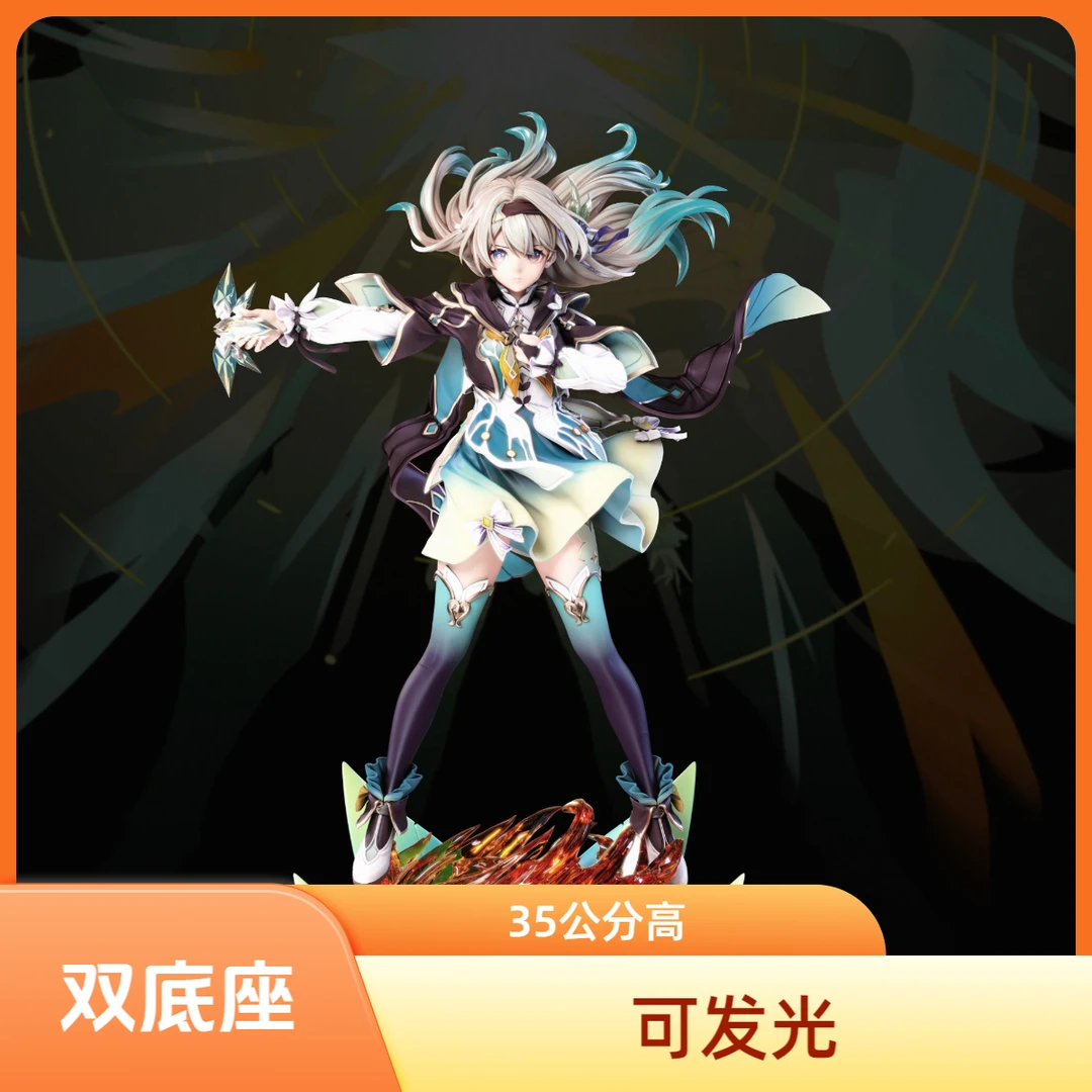 【直播全款 预定】YY 流滢 精选生日礼物 手办 摆件 产品