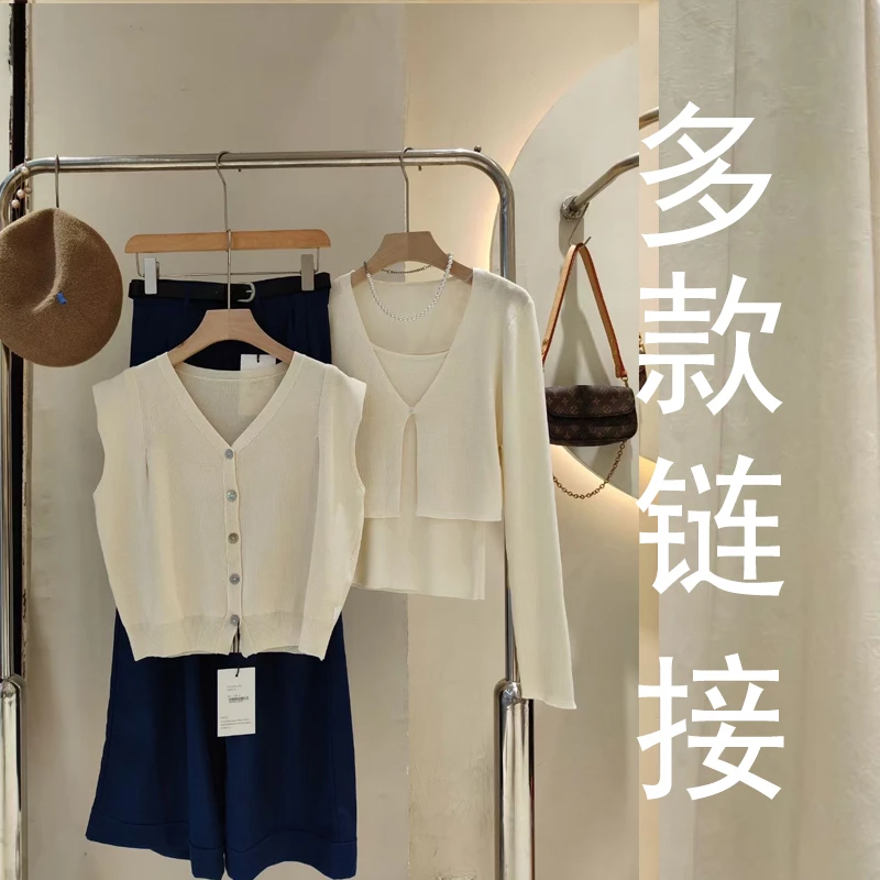 (售501-600) 欧雅庭时尚套装