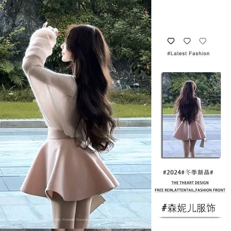 入秋穿搭一整套2024新款气质温柔针织衫上衣时尚百搭短裙两件套装