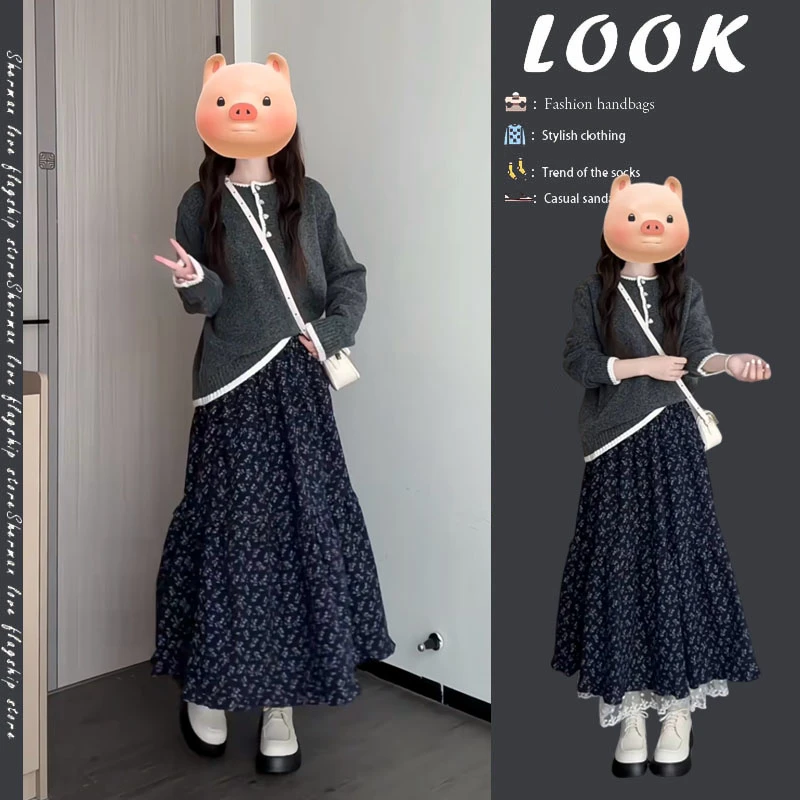 2024秋冬新款韩系软糯撞色针织衫套头毛衣高腰碎花半身裙两件套装