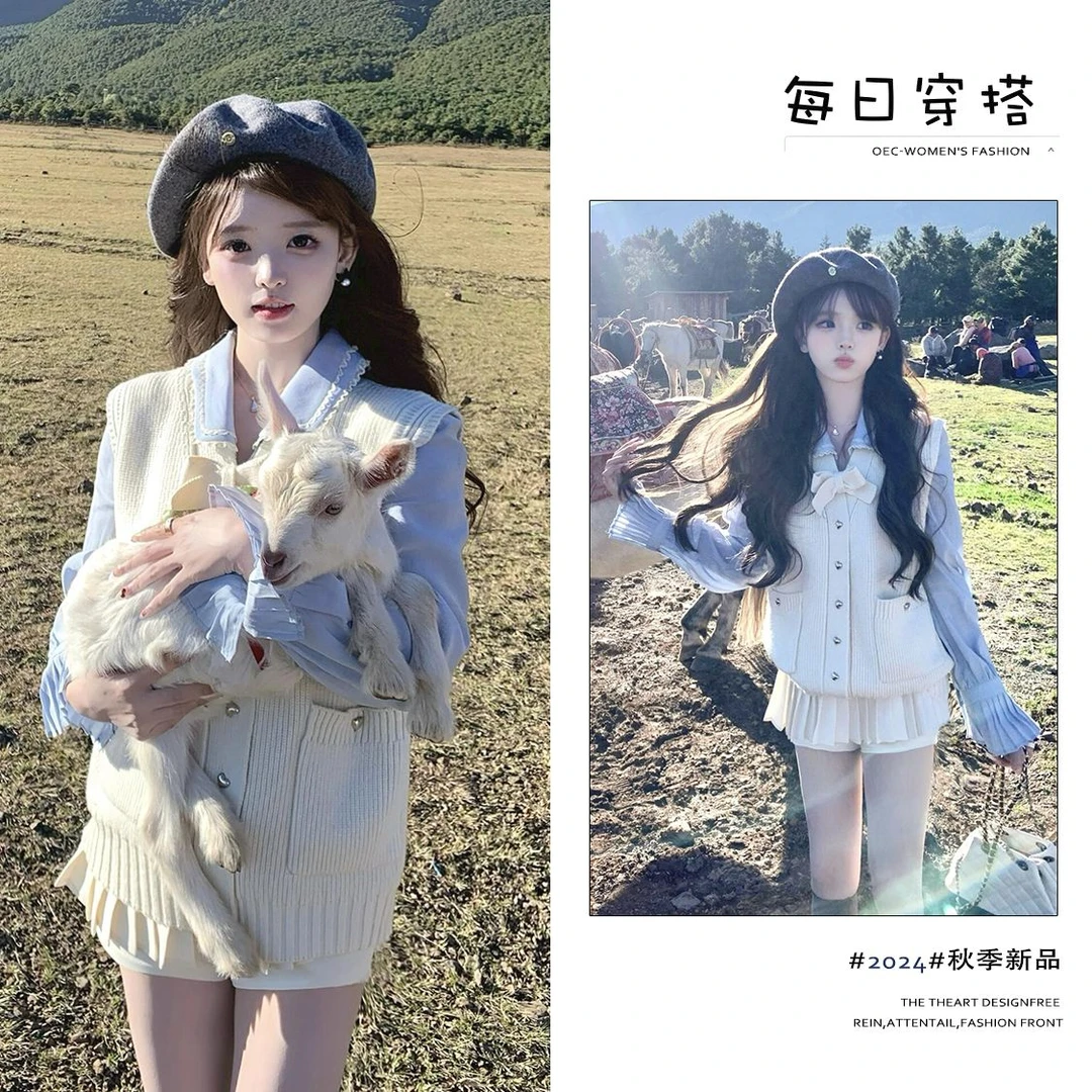 2025韩系减龄洋气蓝色精致衬衫针织马甲女早秋穿搭百褶短裙三件套