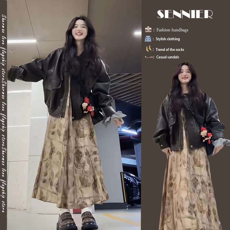 【现货】时尚穿搭女2025新款翻领复古皮衣外套中式印花吊带裙两件套