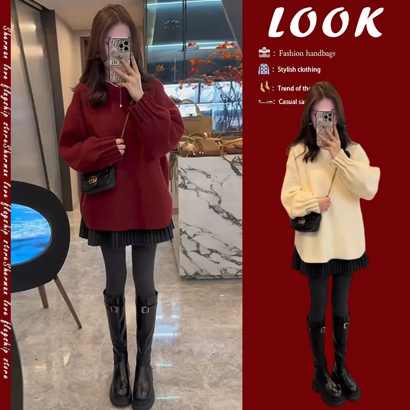 秋冬季气质套装韩版休闲慵懒风针织毛衣显瘦半身短裙两件套