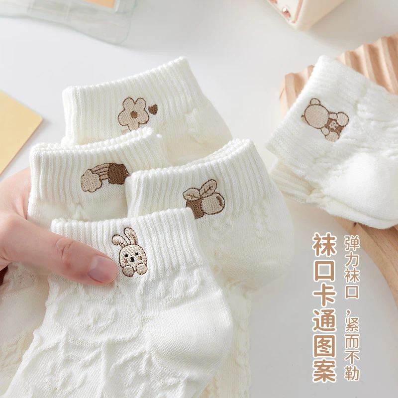【福利五双装】袜子女夏季韩版薄款百搭短袜卡通可爱浅口短筒袜