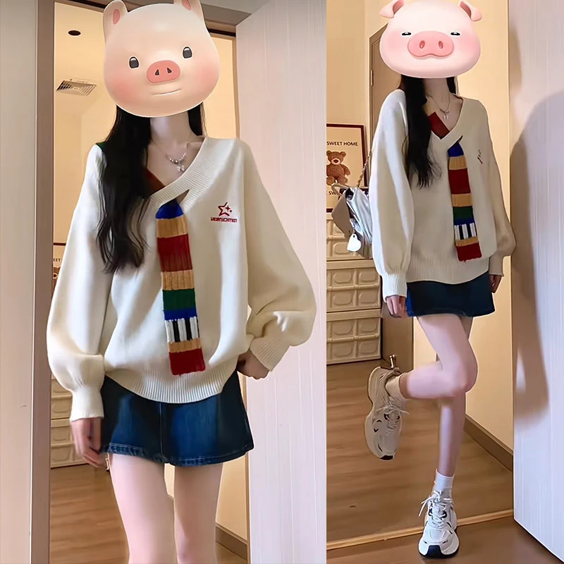 秋季温柔系穿搭女2024新款韩系设计感毛衣高腰包臀半身裙两件套装