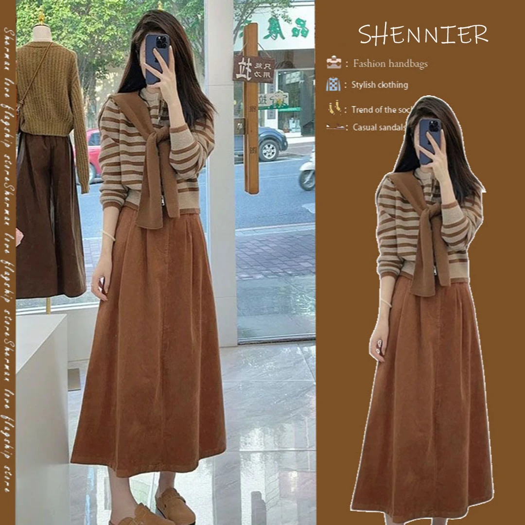 秋季温柔系穿搭女2024新款时尚拼接显瘦毛衣高腰百搭半身裙两件套