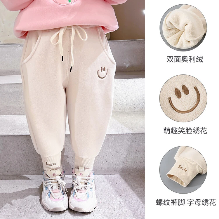 KZ21101绣笑脸一体绒休闲裤儿童春秋女童洋气宝宝双面螺纹绣花