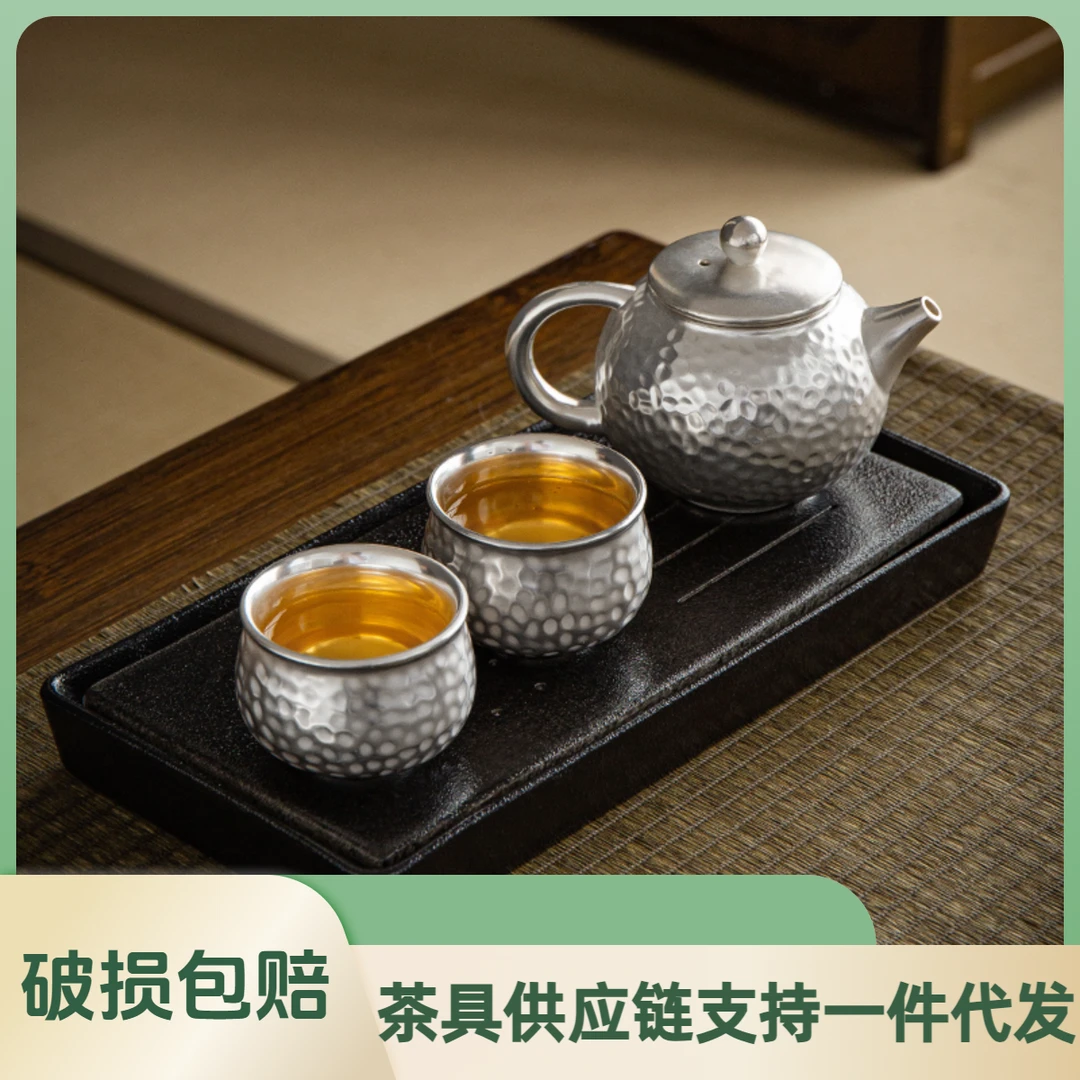 陶瓷鎏银一壶二杯西施茶壶茶杯高档家用锤纹泡茶壶整套银壶品茗杯