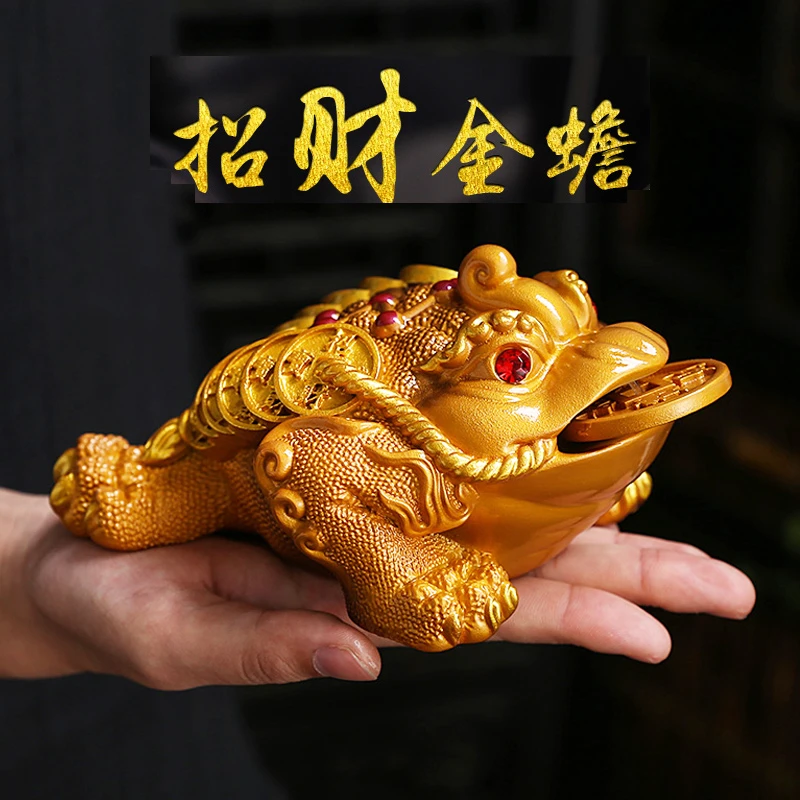 变色茶宠招财金蟾高档精品茶玩茶桌茶台摆件可养茶宠物狂飙同款