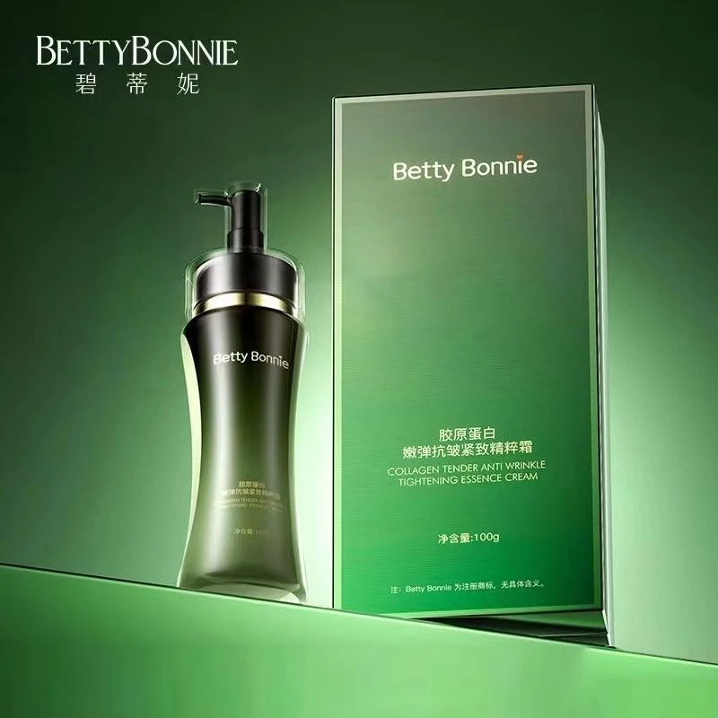 【凌飞专属】Betty Bonnie胶原蛋白嫩弹抗皱紧致精粹霜(全能小绿瓶)