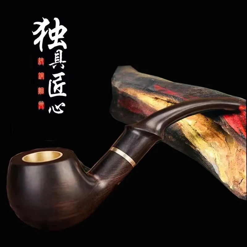 小叶紫檀实木烟斗木质带过滤老式旱烟袋烟锅烟枪烟杆经典生日礼物