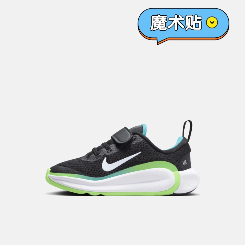 NIKE耐克2024新款中童INFINITY FLOW夏季透气跑步鞋FD6061-005