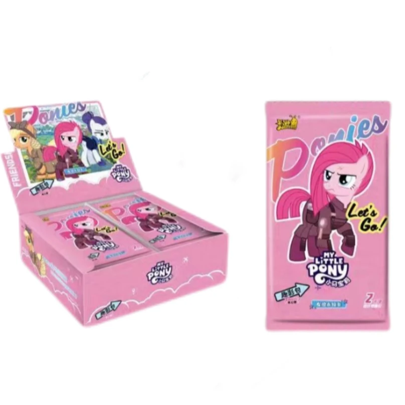 【ssr+50】大口吃-卡游正版授权小马宝莉趣影包第三弹收藏卡