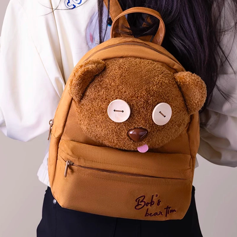 小黄人Tim熊毛绒休闲双肩包双肩背百搭潮流轻便简约儿童