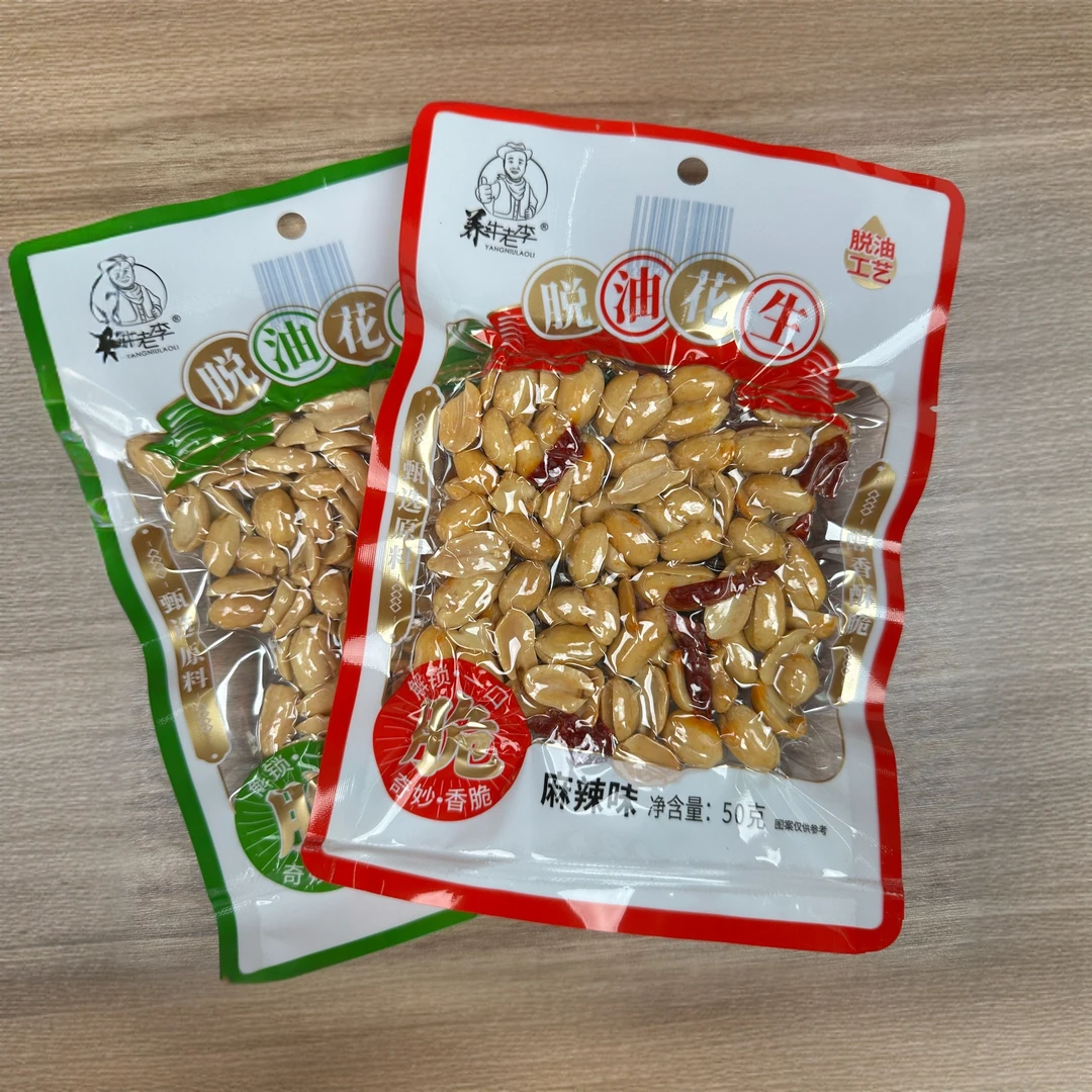 养牛老李甄选脱油花生去壳花生五香麻辣下酒菜炒货休闲解馋零食