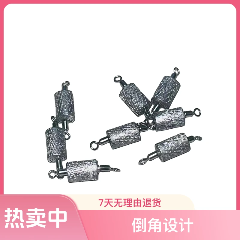 双转环一体铅加硬加厚铅飞鱼铅坠手工卷制造合金材质耐用