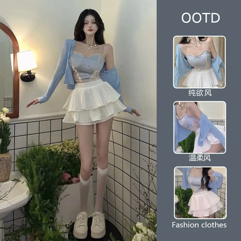 时尚洋气时髦裙子套装2023新款夏季纯欲性感辣妹装两件套吊带短裙