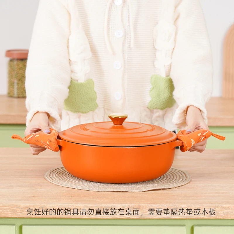 （内地）YANZAO/焱造铸铁珐琅锅28口径马萨系列焖炒锅