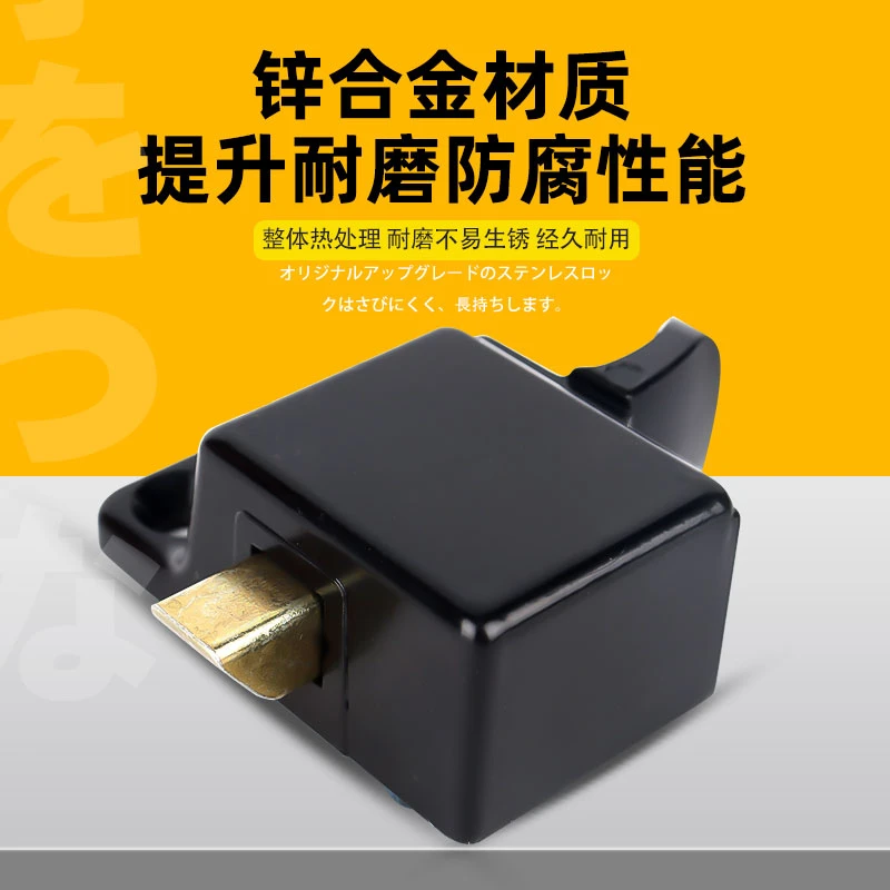 三一SY55 60 65 75C-9前挡风玻璃锁移窗锁扣前挡锁卡扣挖掘机配件