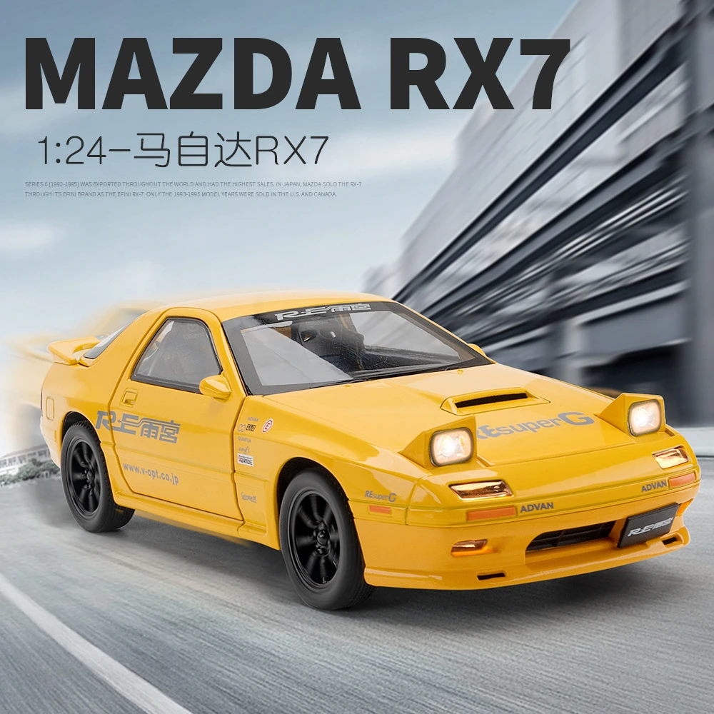 1:24马自达RX7-FC街车版合金车模型仿真回力声光模型摆件收藏礼物
