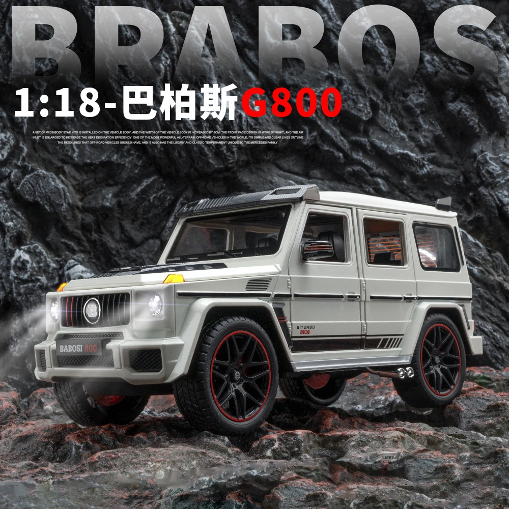 1:18奔驰大G合金模型车巴博斯G800越野男孩礼物合金仿真汽车模型
