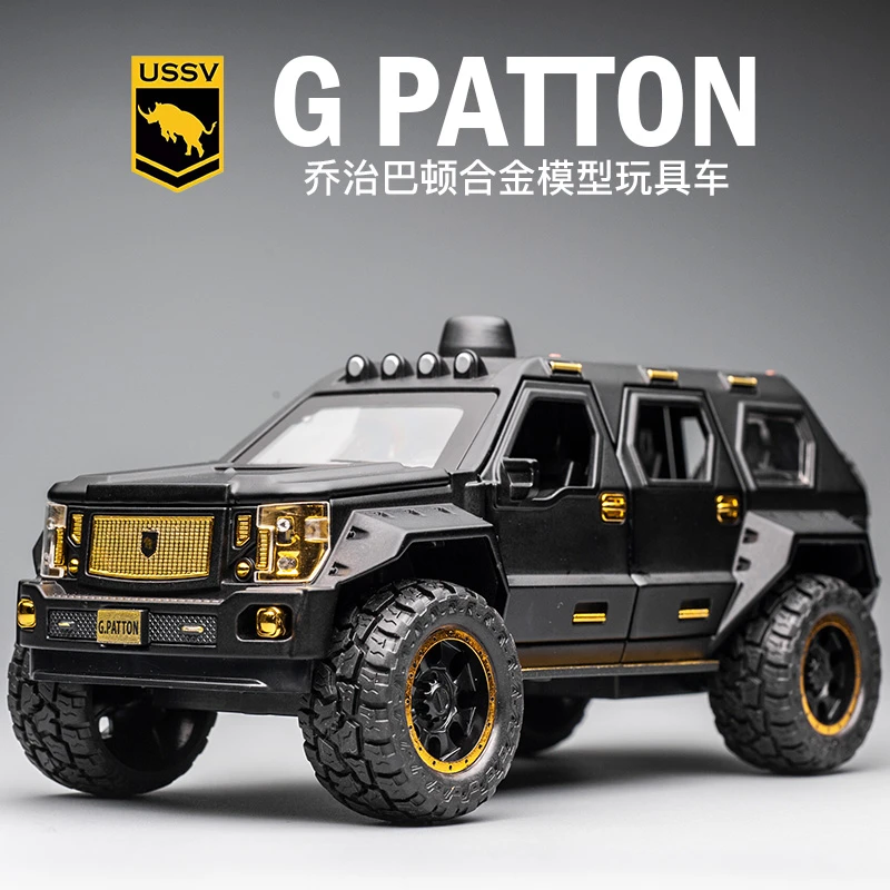 1/24乔治巴顿越野车合金车模吉普车仿真汽车模型男孩军事玩具