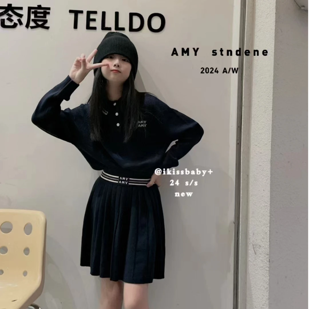 KIKIAND百褶儿童套装2024新款时尚百搭-中大童长袖短款-YZ89303