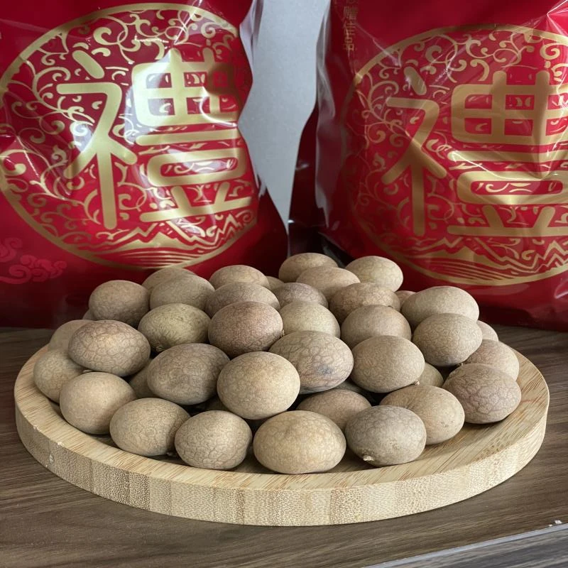 【年货节】即使龙眼干大颗 饱满无硫生晒