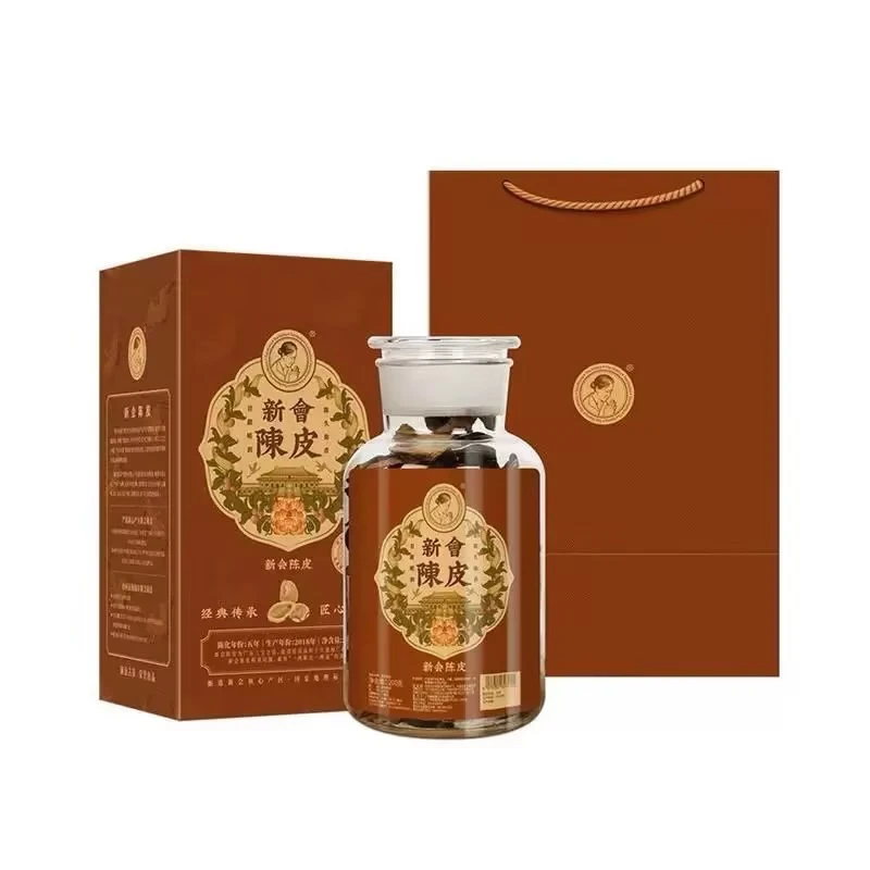 澜沧古茶茶妈妈新会陈皮五年陈新会柑陈皮茶正宗老陈皮方罐200g