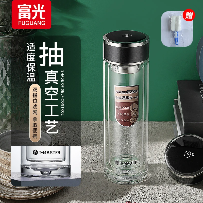 富光茶马仕双层玻璃杯真空杯隔热茶杯高档礼盒装显温透明水杯便携