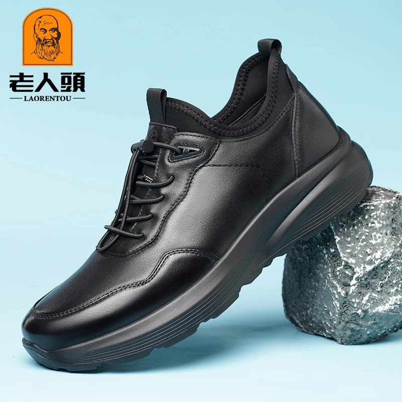 老人头男鞋秋季新款真皮运动休闲皮鞋男百搭韩版青年透气休闲鞋潮