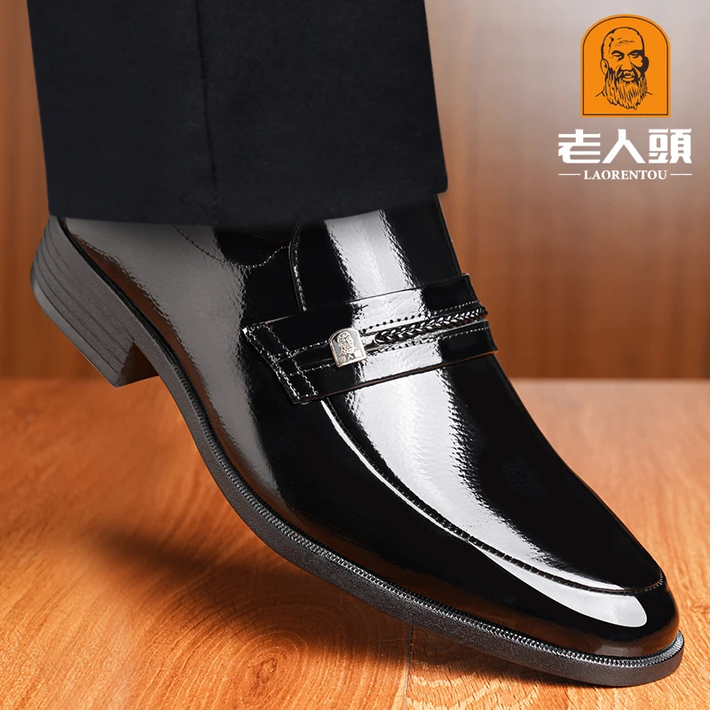 老人头男鞋2025春秋新款商务正装高档皮鞋男真皮休闲英伦套脚婚鞋