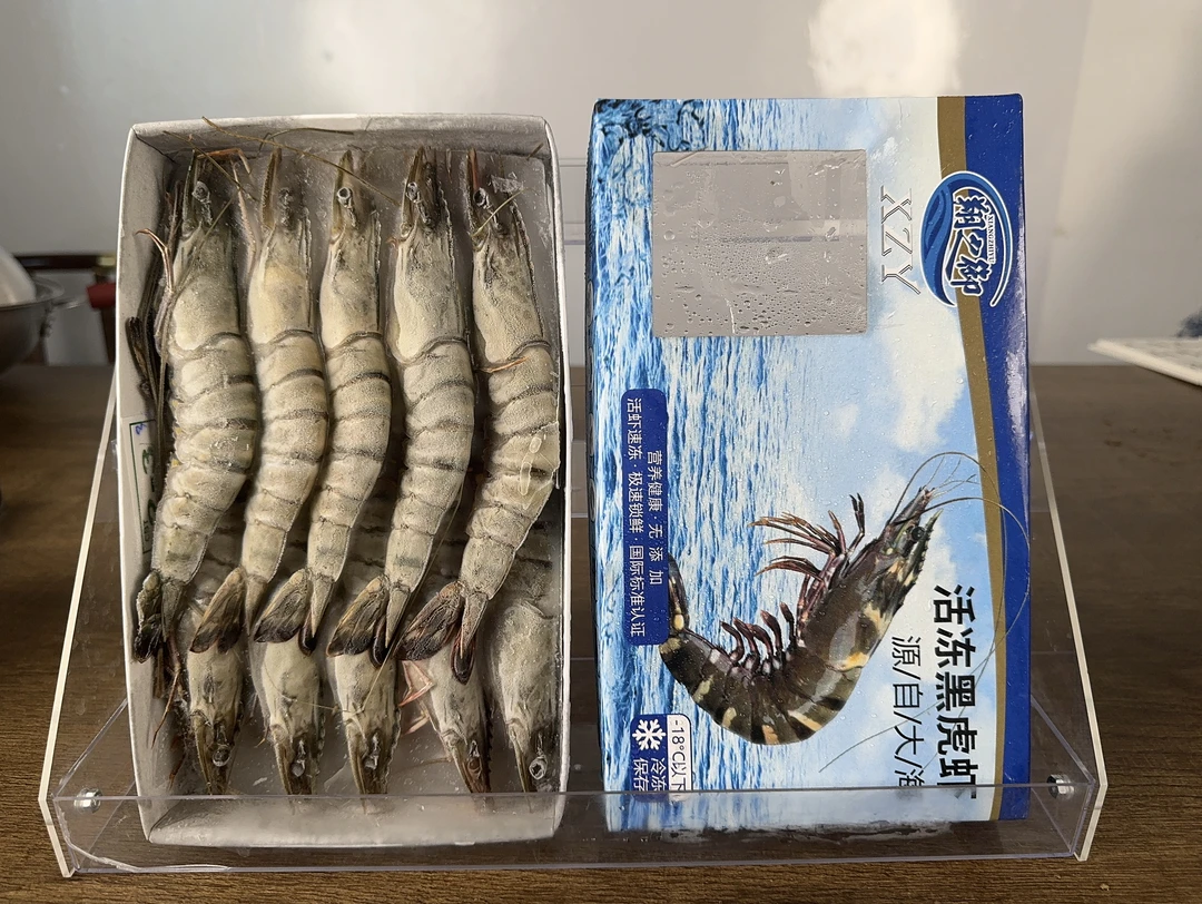 活冻超大黑虎虾一盒500g