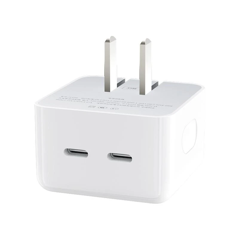 丸克升级50W双口苹果15/15Pro/15ProMax快充充电头快充线套装通用