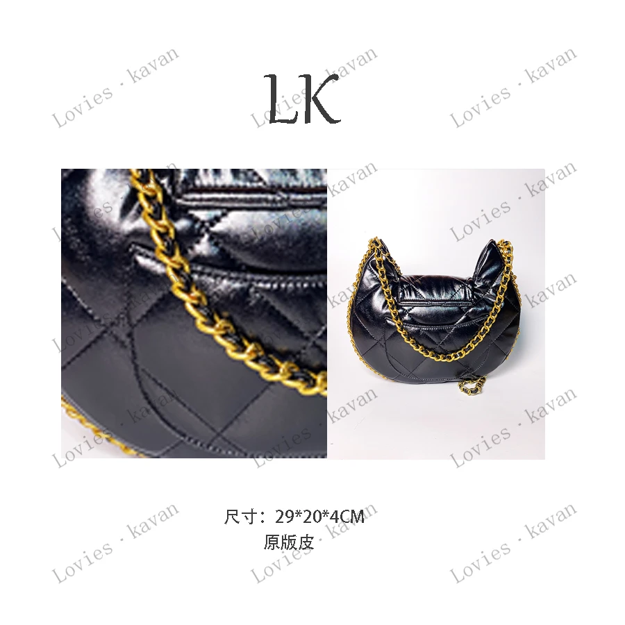 Lovies.KavanDY/大尹 . 对版皮手工真皮女包菱格 5018黑