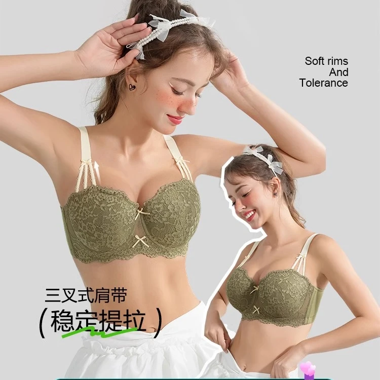 倾慕艺生大胸显小内衣防下垂收副乳蕾丝性感调整型文胸舒适上托薄