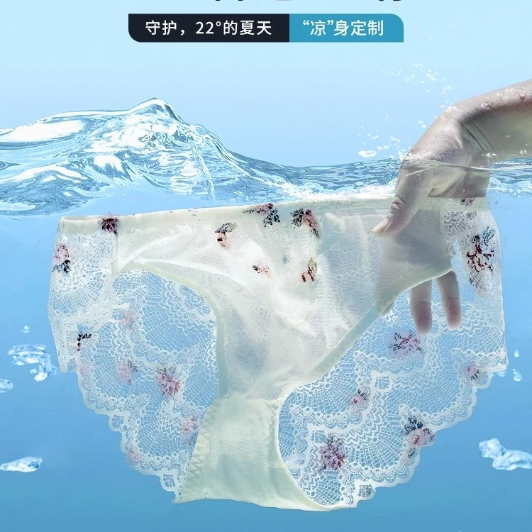 倾慕艺生大码纯欲蕾丝内裤女中腰夏季薄透气无痕性感少女舒适抑菌