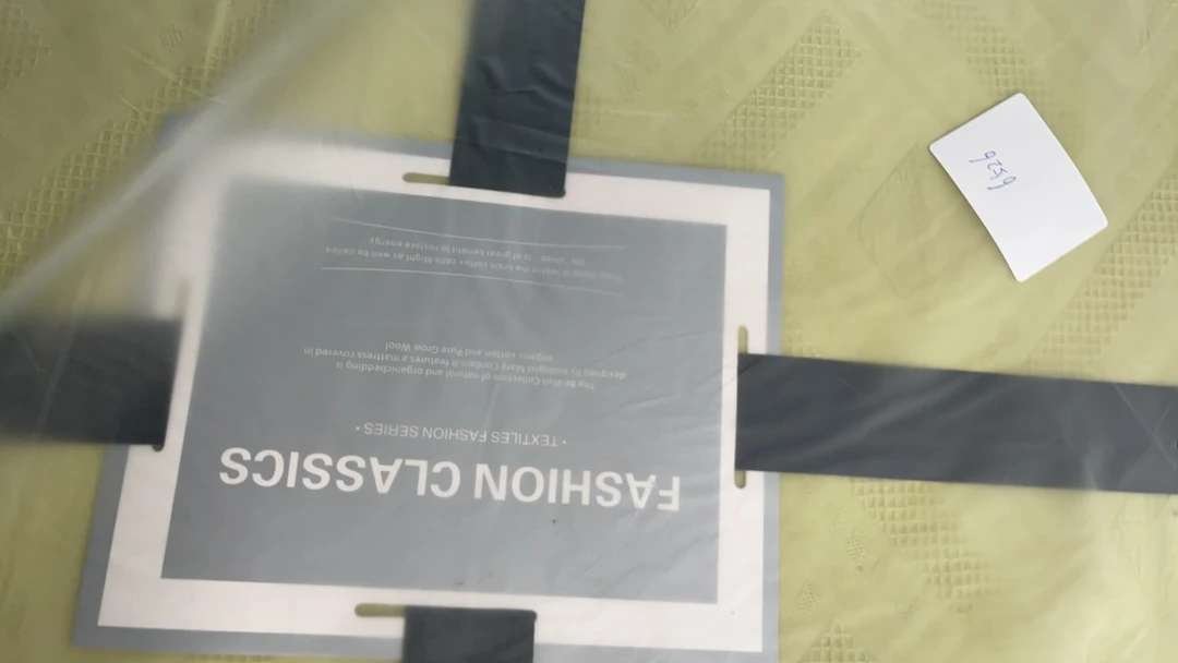 6526 四件套 绿色