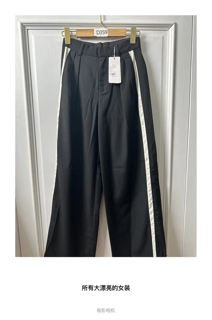 【D359】所有大漂亮的女装