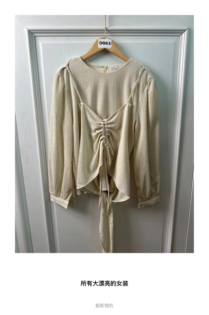 【D061】所有大漂亮的女装